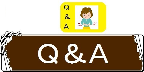 便秘解消法どっとコム・Ｑ＆Ａ（カテゴリ）画像